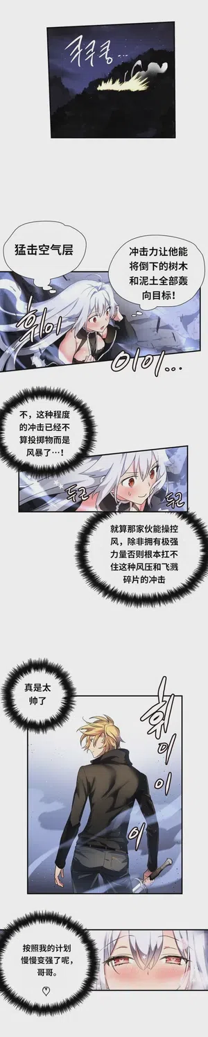 第276頁圖