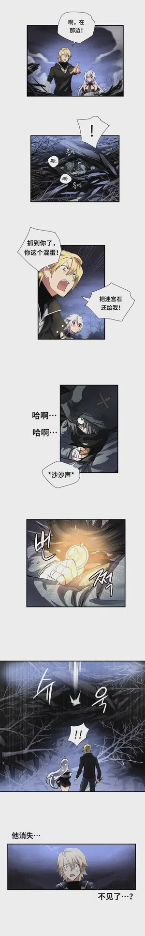 第277頁圖