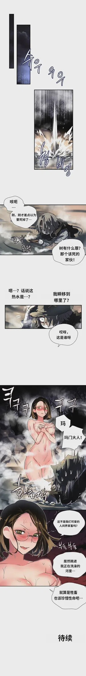第278頁圖