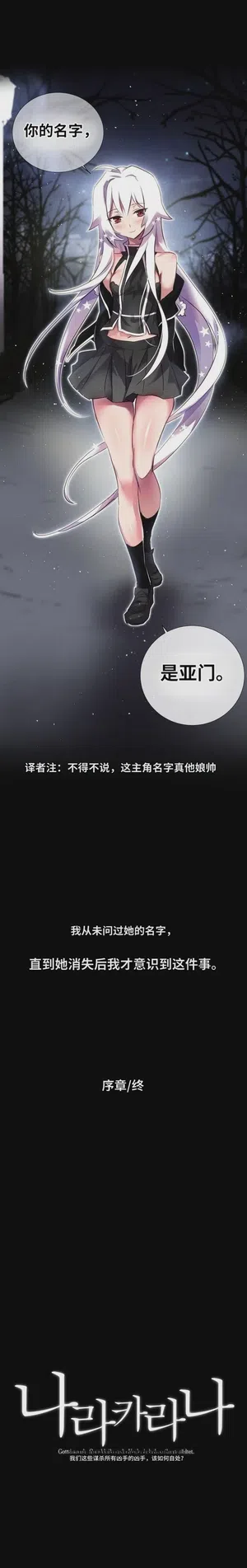 第28頁圖