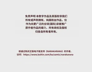 第280頁圖