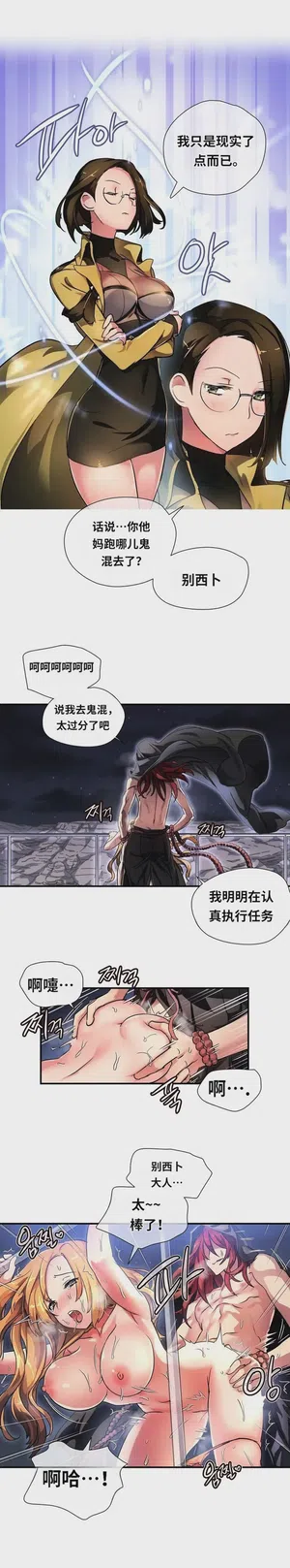 第283頁圖