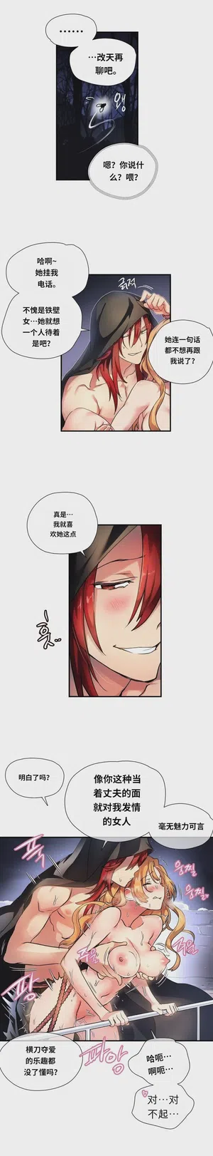 第285頁圖