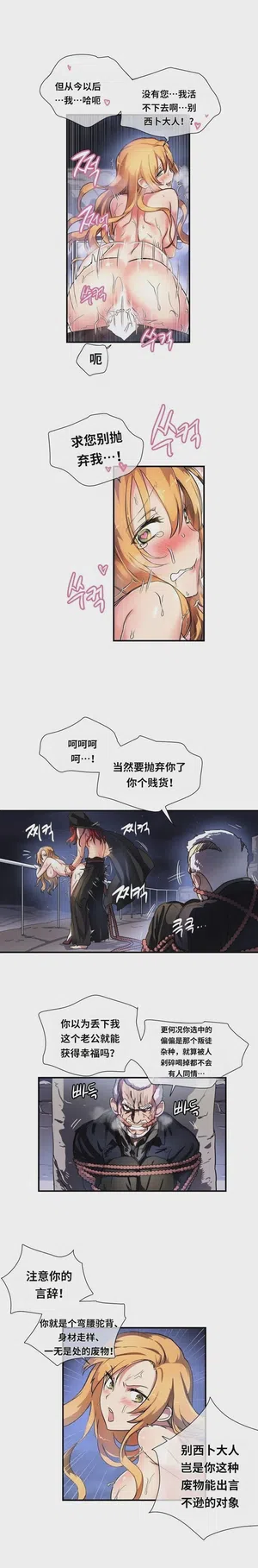 第286頁圖