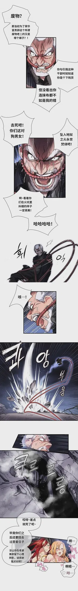 第287頁圖