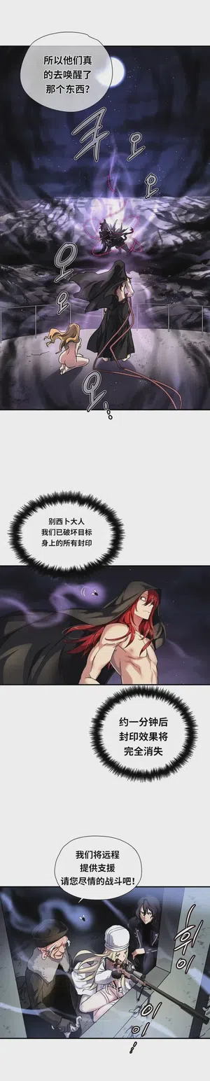 第289頁圖