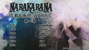 第29頁圖