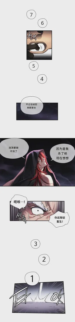第292頁圖