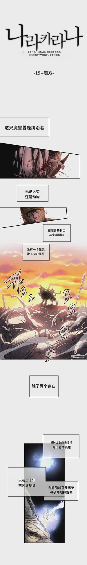 第297頁圖