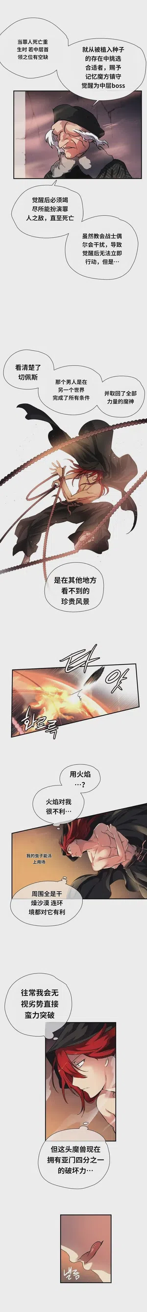 第299頁圖