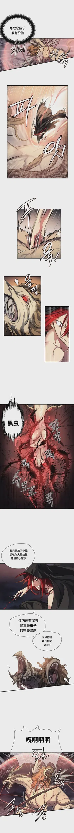 第300頁圖