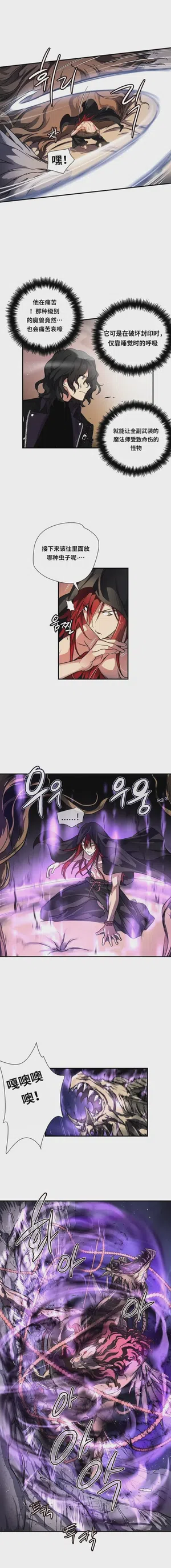 第301頁圖