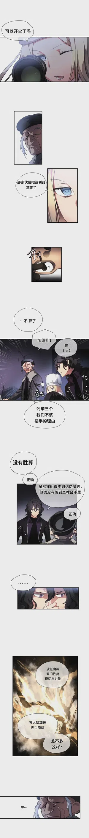 第305頁圖