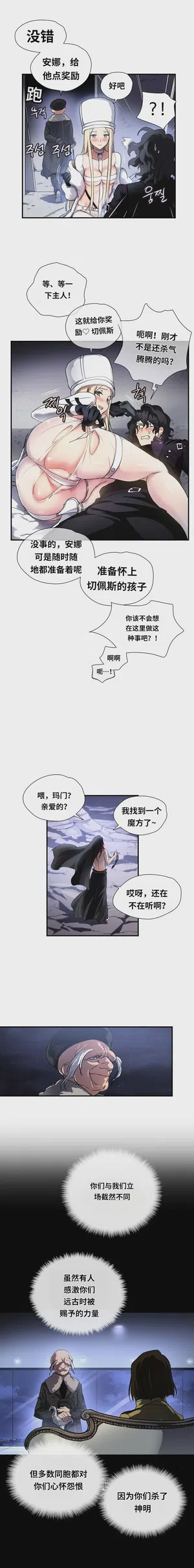 第306頁圖