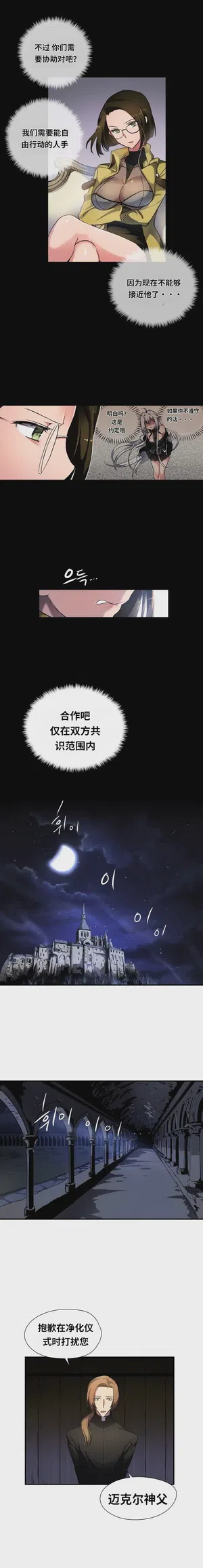 第307頁圖