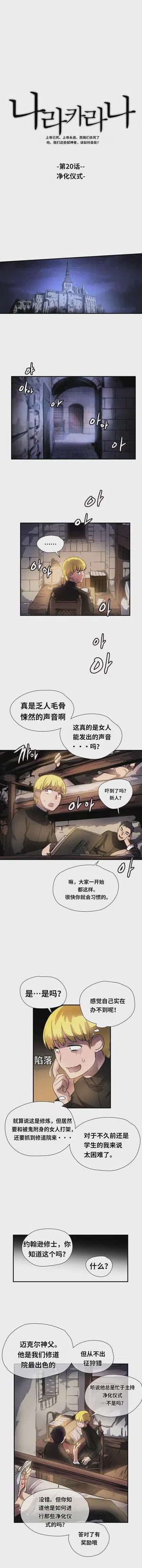 第311頁圖