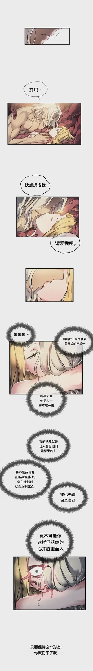 第316頁圖