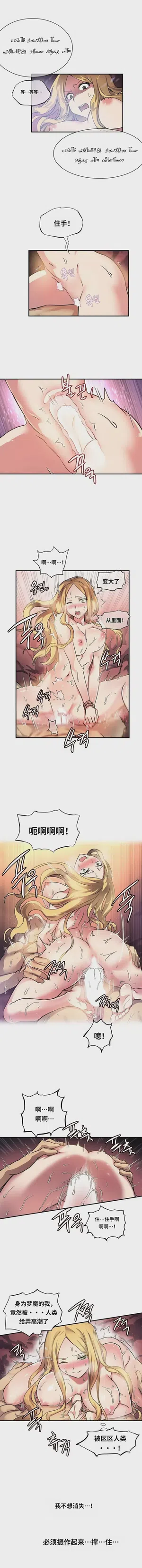 第319頁圖