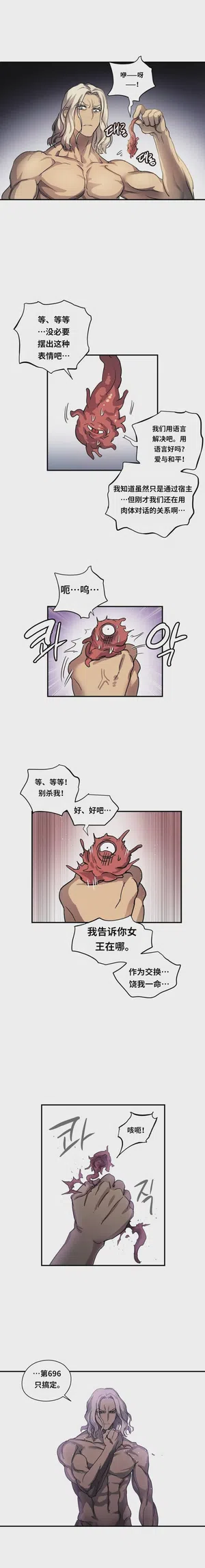 第321頁圖