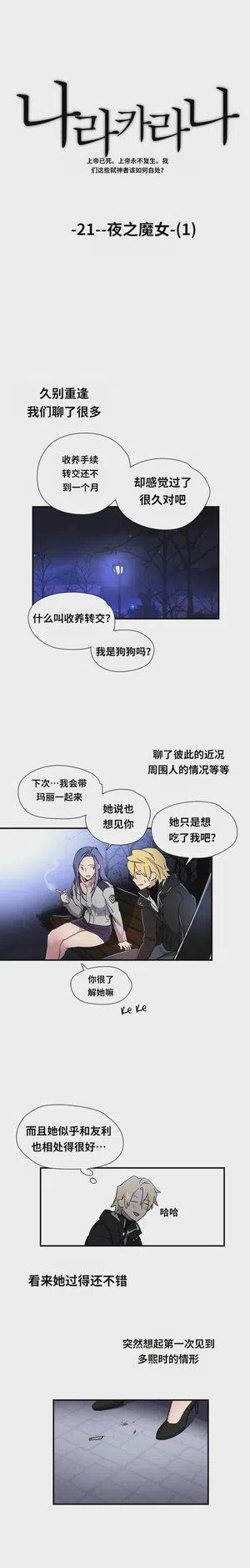 第328頁圖