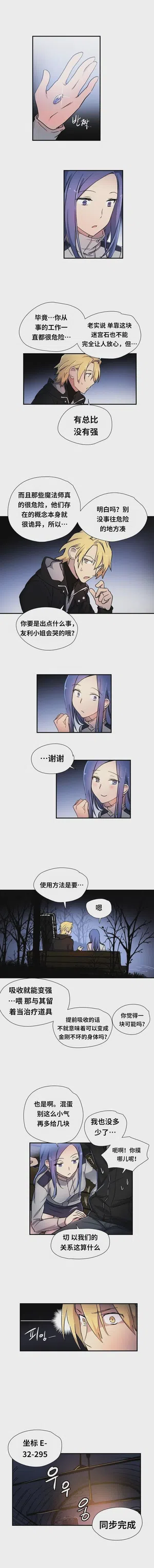 第330頁圖