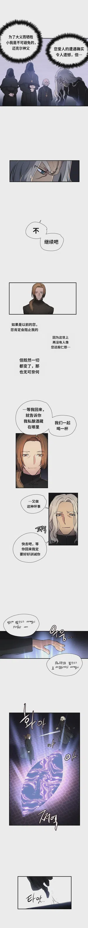 第333頁圖