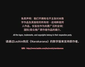 第339頁圖