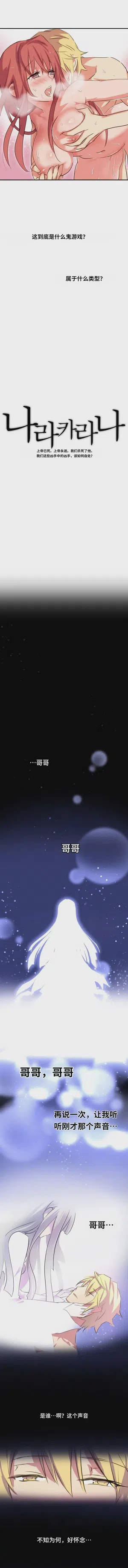 第34頁圖