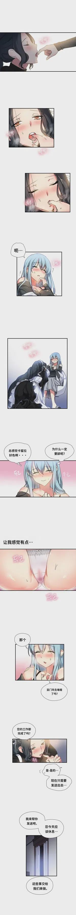 第340頁圖