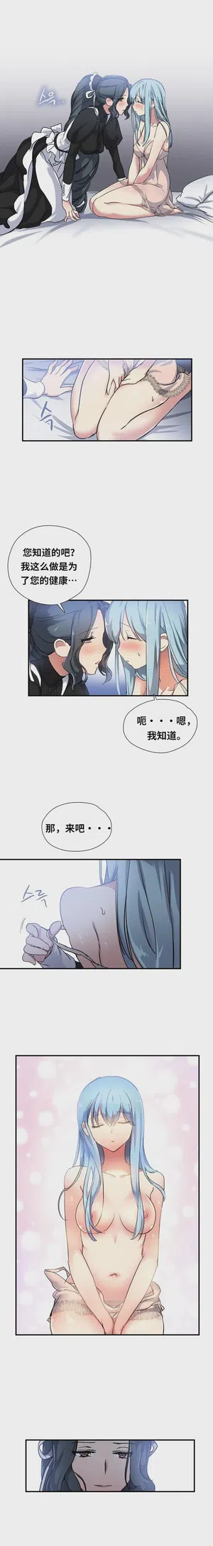 第341頁圖