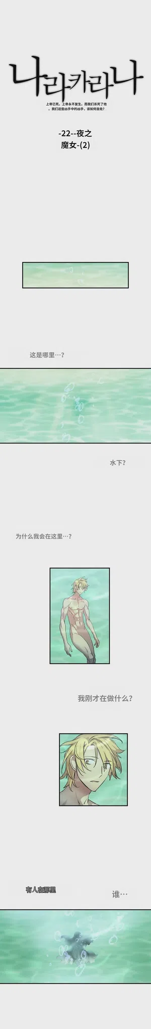 第343頁圖
