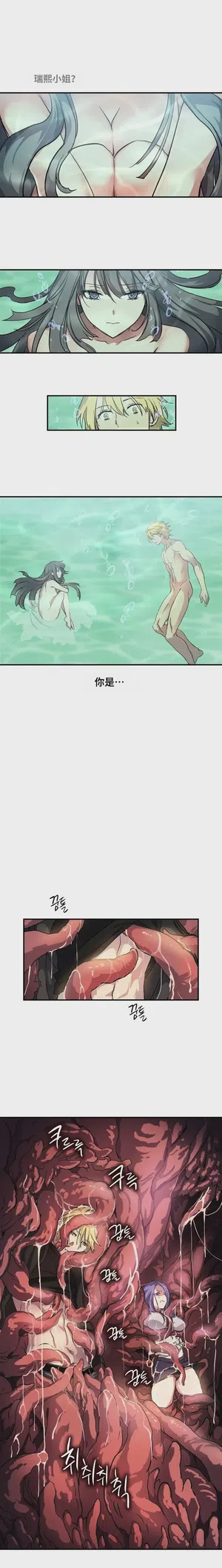 第344頁圖