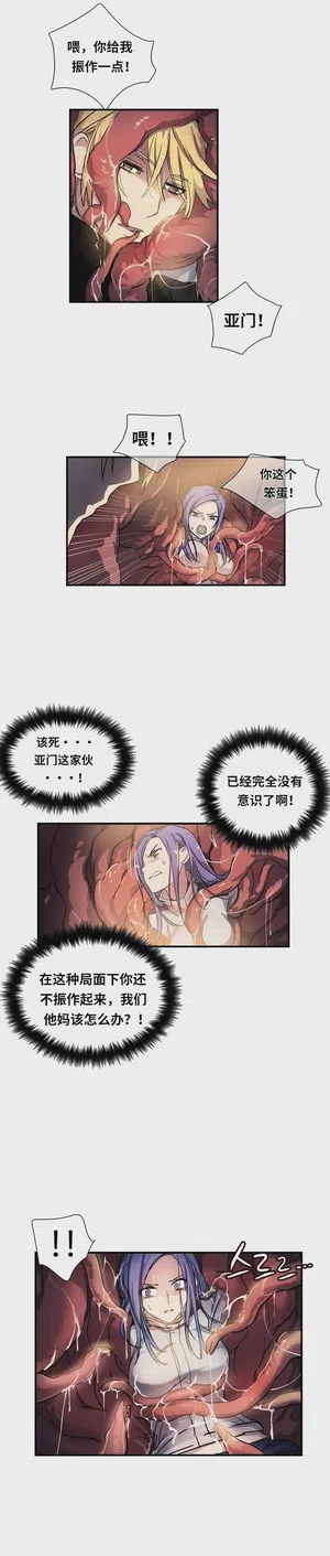 第345頁圖