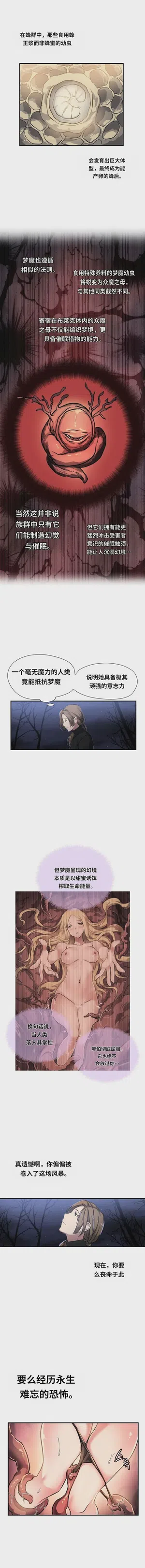 第347頁圖