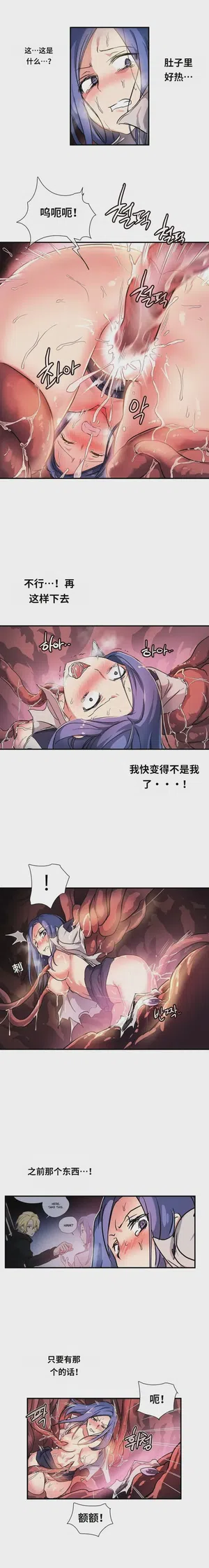 第349頁圖