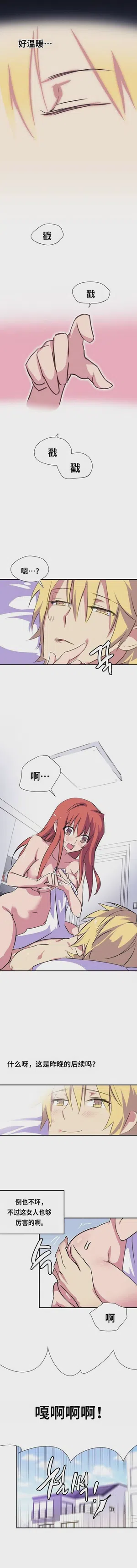 第35頁圖