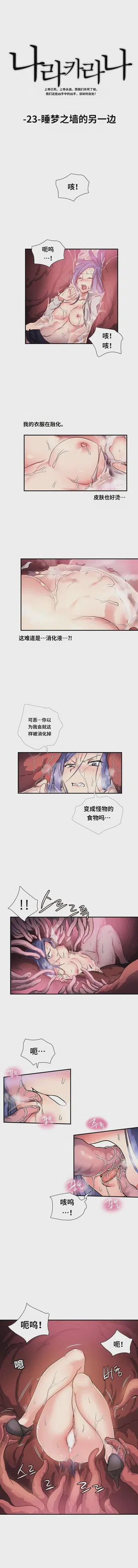 第353頁圖
