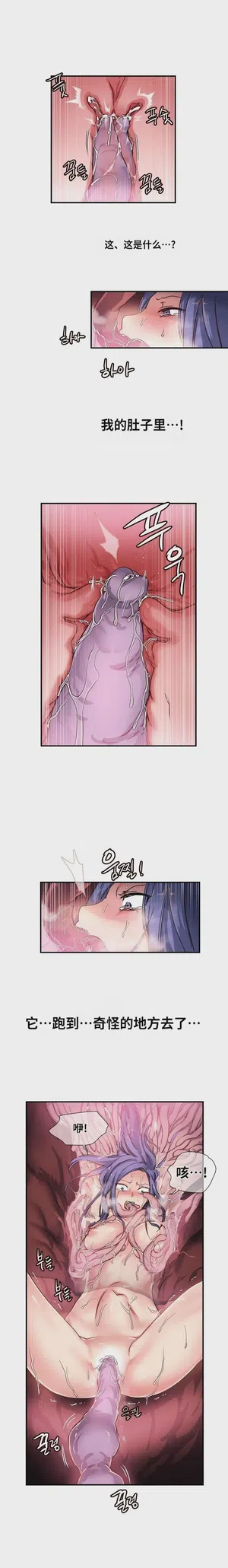 第356頁圖