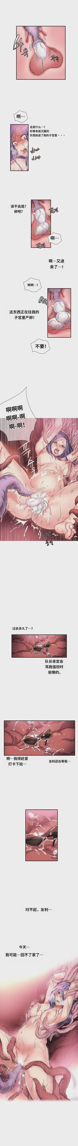 第357頁圖