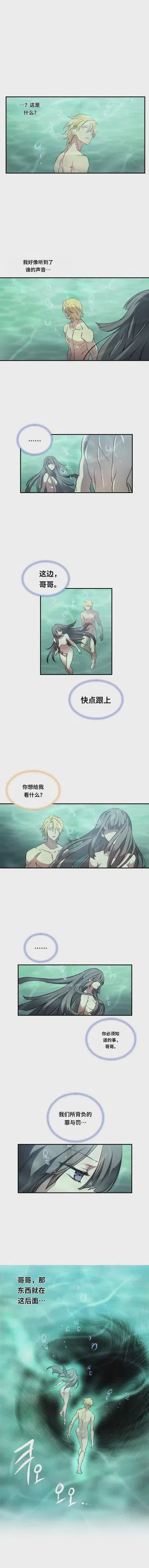第358頁圖