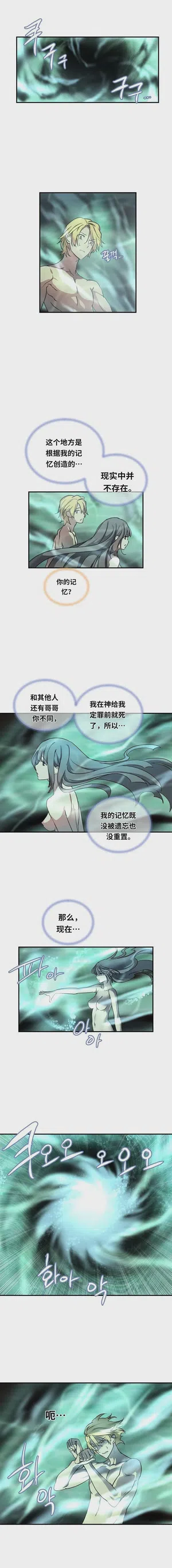 第359頁圖