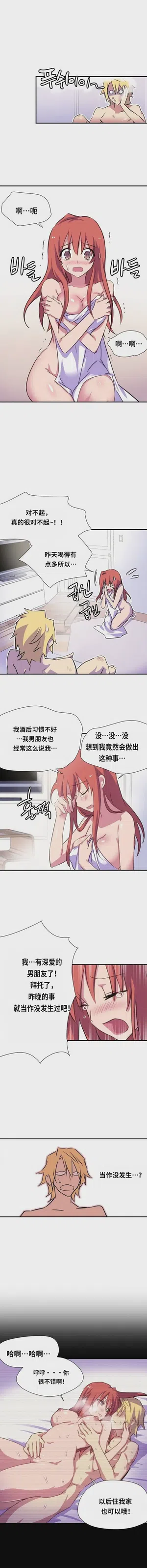 第36頁圖