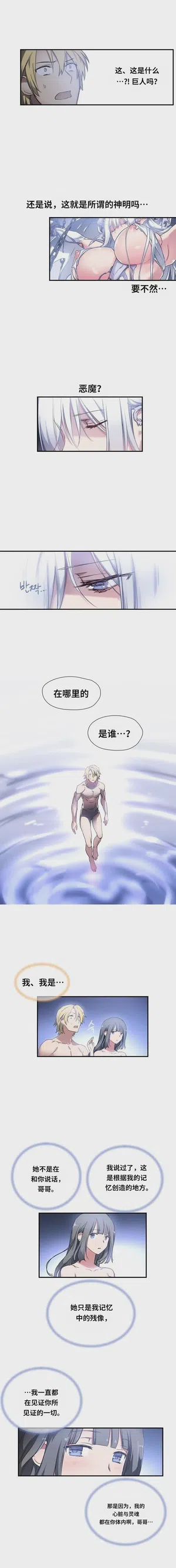 第361頁圖