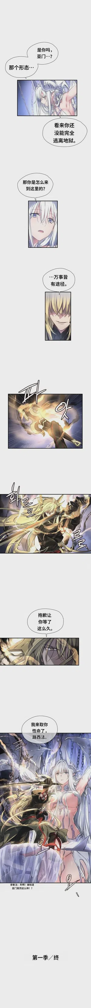 第363頁圖