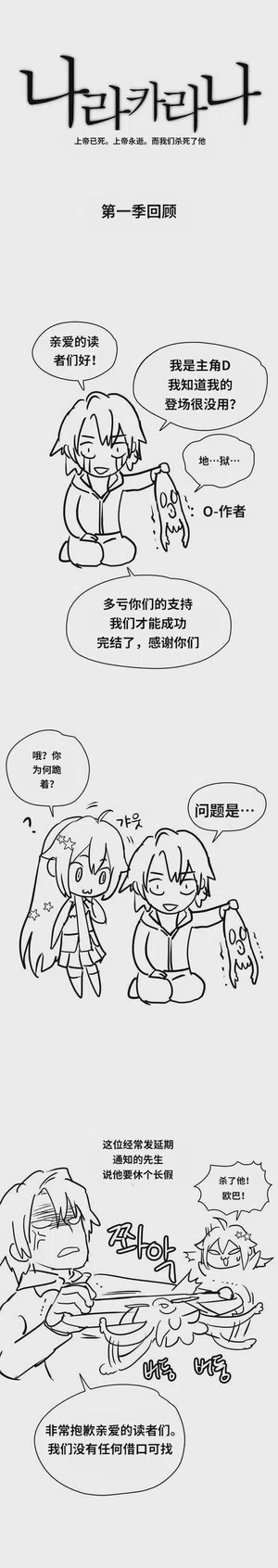 第364頁圖
