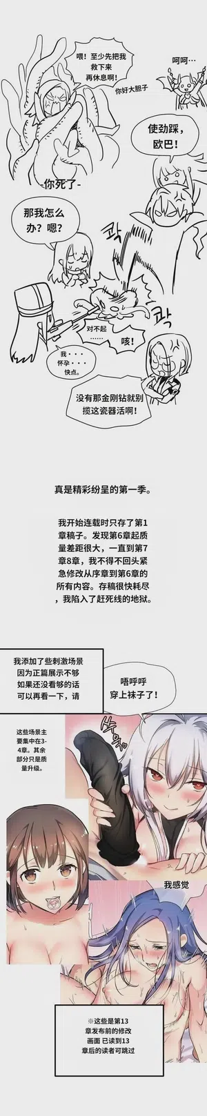 第365頁圖