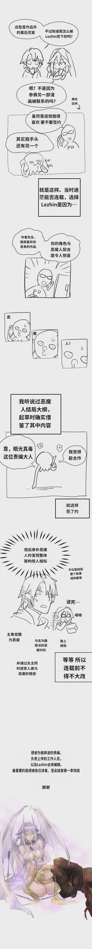 第367頁圖