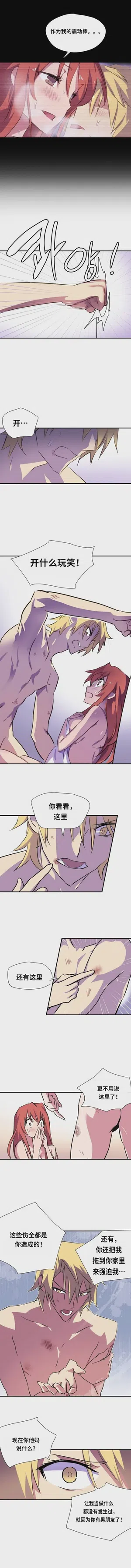 第37頁圖
