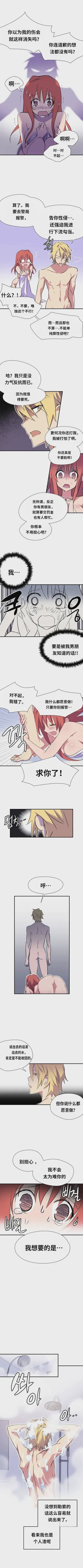 第38頁圖