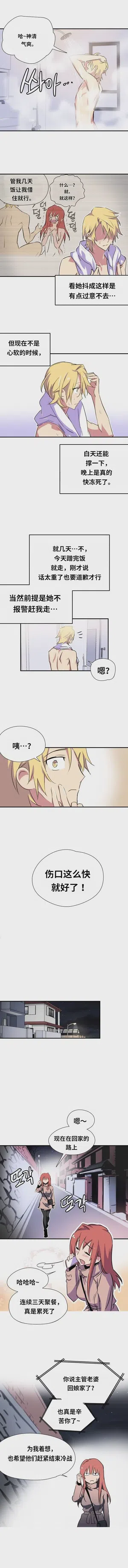 第39頁圖